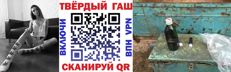 OMG маркетплейс  Пермь  ГАШИШ индика сатива  где купить наркотик 
