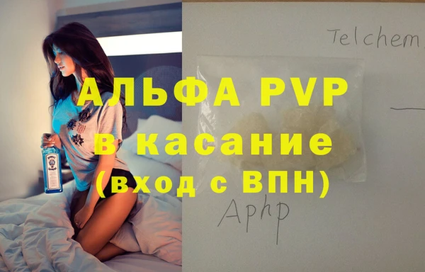 COCAINE Богданович