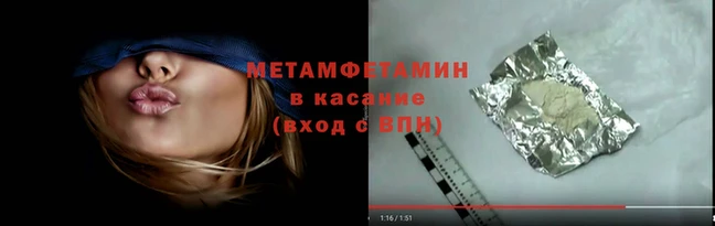 COCAINE Богданович