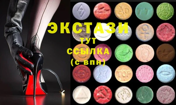 COCAINE Богданович