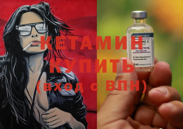 COCAINE Богданович