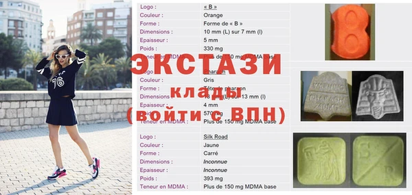 COCAINE Богданович