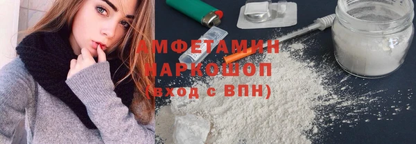 COCAINE Богданович