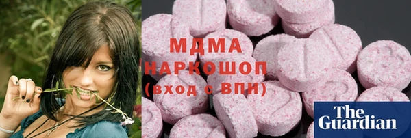 COCAINE Богданович