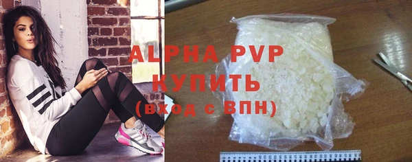 COCAINE Богданович
