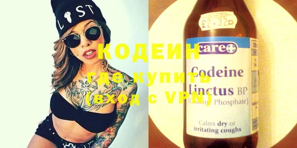 COCAINE Богданович