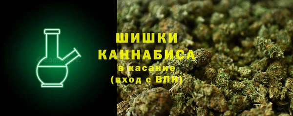мефедрон мука Богородск