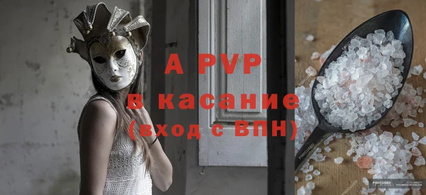 мефедрон мука Богородск