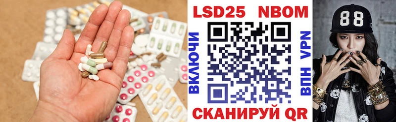 дарнет шоп  Пермь  Лсд 25 экстази кислота 