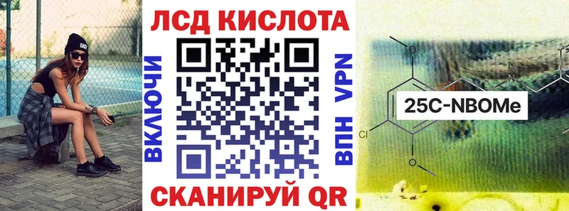 цены наркотик  Пермь  Наркотические марки 1500мкг 