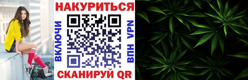 где можно купить   гидра ТОР  Шишки марихуана White Widow  Пермь 